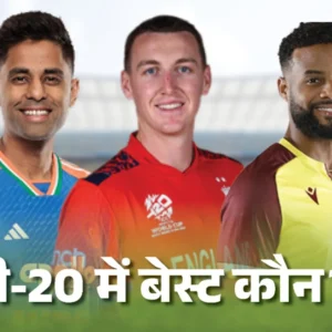 20_1770041482-xD9ytA