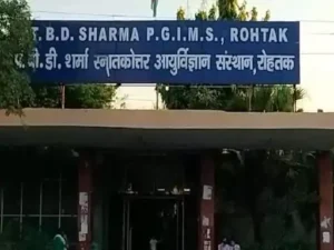 768-512-19915087-thumbnail-16x9-rohtak-pgi_1771577981