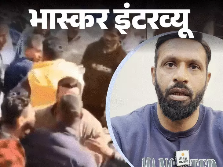 bhaskar-interview-240226-cover-uk-1_1771867518