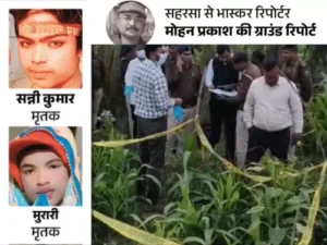 comp-7133_1770646599