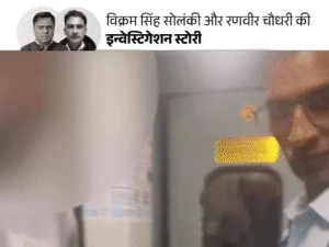 cover-spllll_1771427531