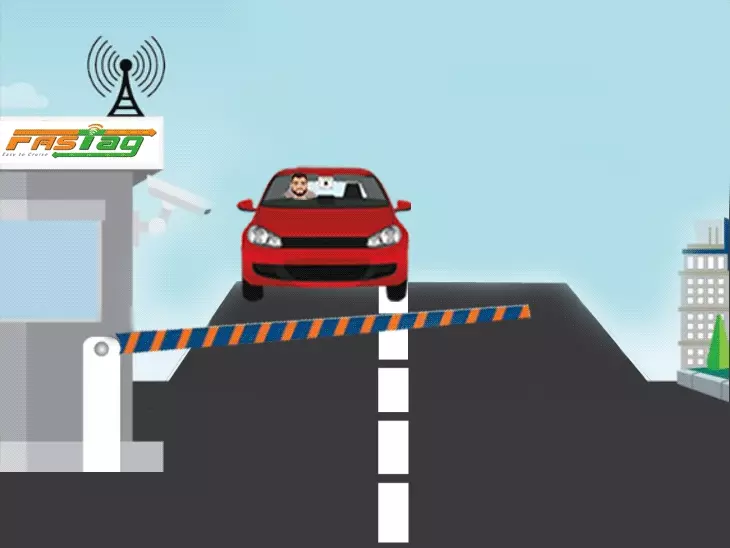 fasttag1574847691_1771646756