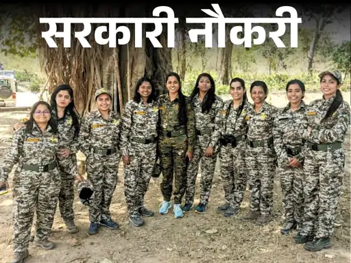 for-only-1-line-cover-57_1770375718