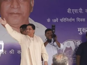 gr-cover-mayawati-bjp-connection-13-02-2026_1770892076