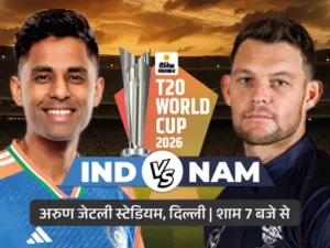 ind-vs-nam_1770820196