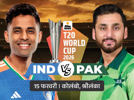 india-pak_1770703113