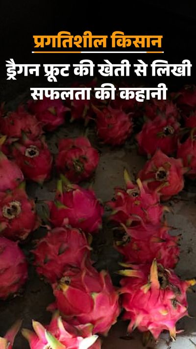 jh-kishan-thum_1769951804