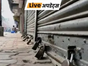 live-update-centre-33_1770820399