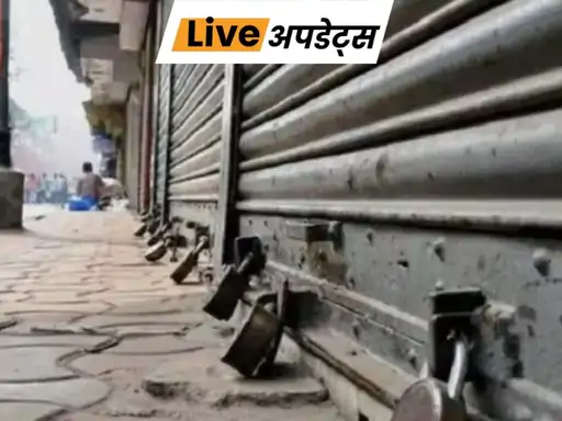 live-update-centre-33_1770820399