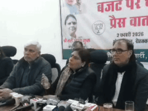 whatsappvideo2026-02-02at163000-ezgifcom-resize_1770030245