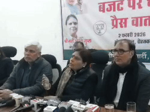 whatsappvideo2026-02-02at163000-ezgifcom-resize_1770030245