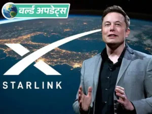 world-updates-left-2026-02-08t165504564_1770550010