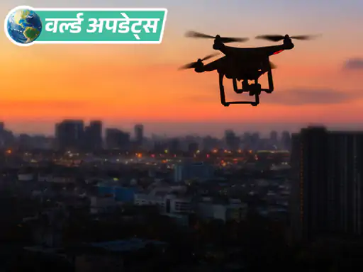 world-updates-left-2026-02-11t215837358_1770827322