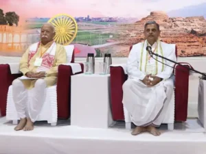 2052710abps-12-14-20234_1773195762