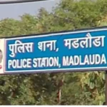 5749a389-600e-4852-8296-4456fe4e2668_1774268226136