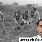 comp-110-1_1773716814