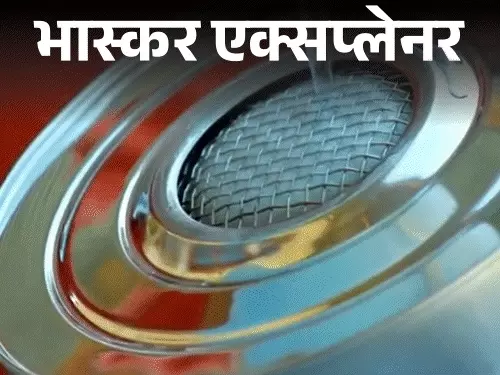 comp-1254_1774601350