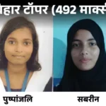 comp-13-1_1774777263