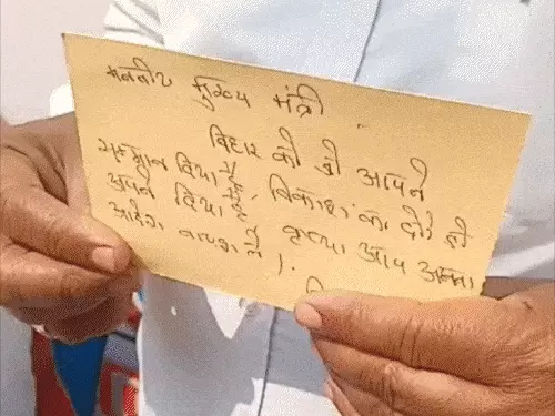 comp-221-3_1772780447