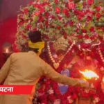 comp-27-1_1774582101