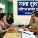 geminigeneratedimage1hcgoh1hcgoh1hcg_1774506583