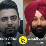 jqsvlk_1774250680 (1)