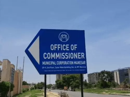 manesar-nagar-nigam_1773625523