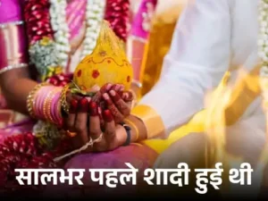 single-line-18_1772947655