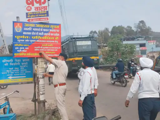 whatsapp-image-2026-03-17-at-54705-pm_1773750154