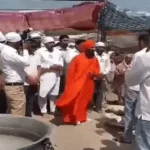 whatsappvideo2026-03-15at14100pm-ezgifcom-resize_1773563088