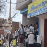 whatsappvideo2026-03-21at121432-ezgifcom-resize177_1774275772