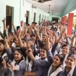 UP Board 12th result 2026,