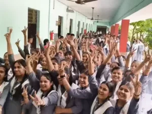 UP Board 12th result 2026,