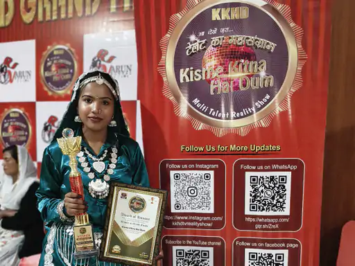 Farrukhnagar dancer winner