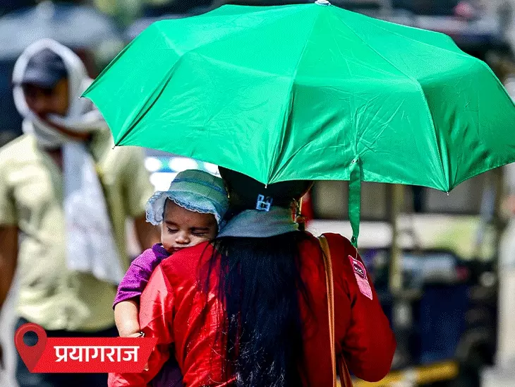 Banda hottest city 47.6 degree India heatwave