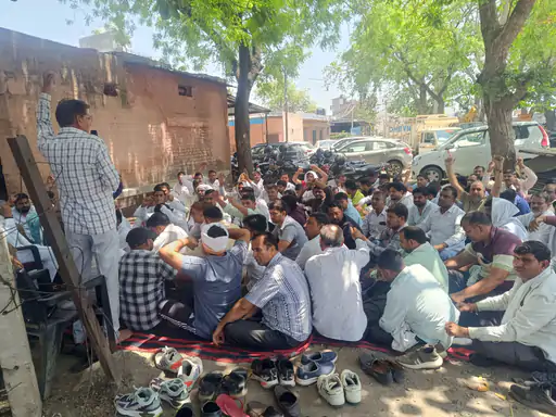 Sohna electricity employees protest