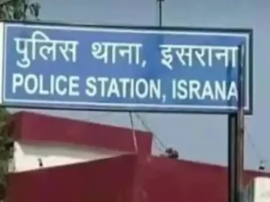 Panipat court action SHO IO