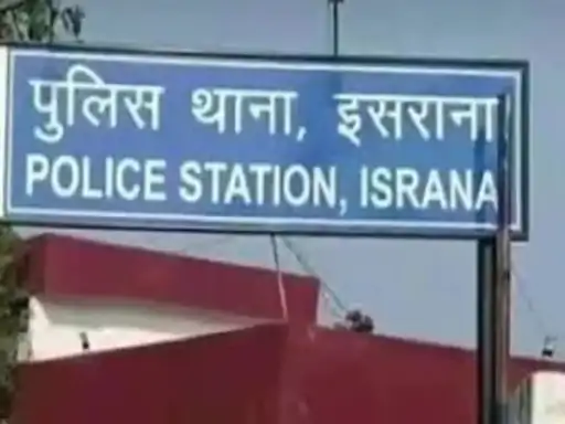 Panipat court action SHO IO