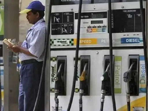 petrol diesel price hike India,