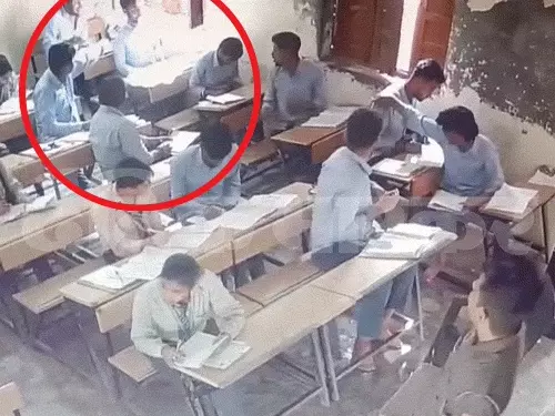 Haryana board exam cancel