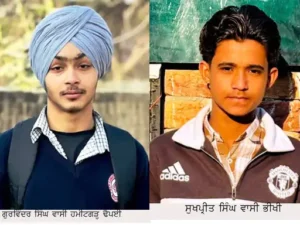 Mansa canal drowning case