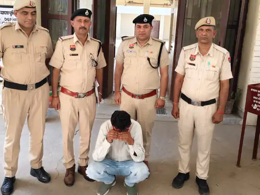 Sirsa blackmail case,