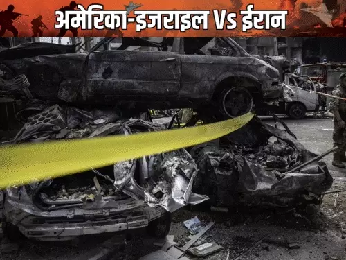 Iran delegation delay,