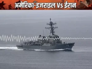 US Iran ship return