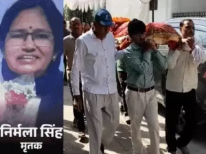 Kanpur murder case lecturer wife,