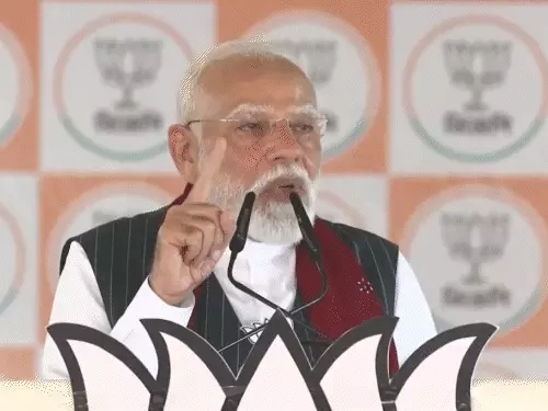 Mamata Banerjee statement,