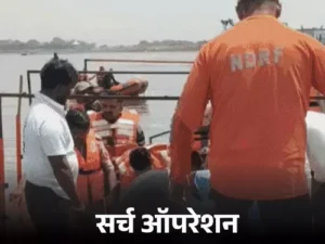 Vrindavan accident update