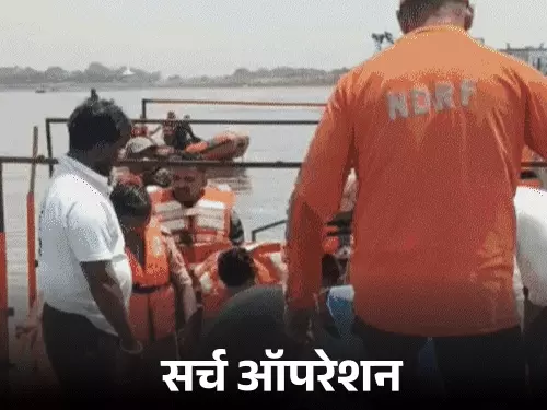 Vrindavan accident update