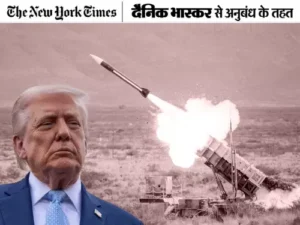 Iran conflict missile stock US,