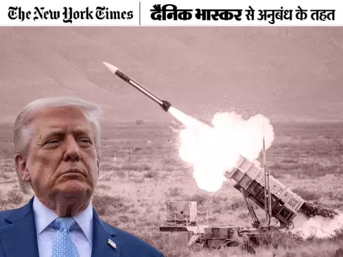 Iran conflict missile stock US,